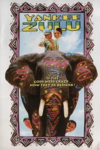 Невероятные приключения янки в Африке (1996)