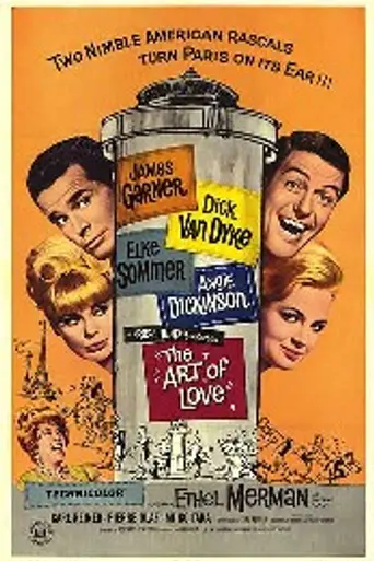 The Art of Love (1965)