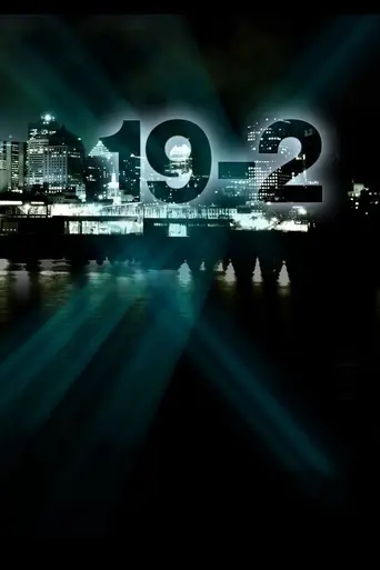 19-2 (2011)