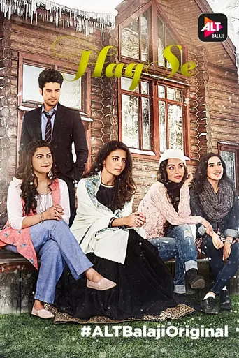 Haq Se (2018)