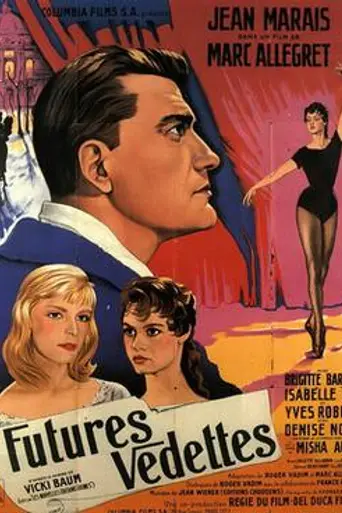 School for Love (1955)