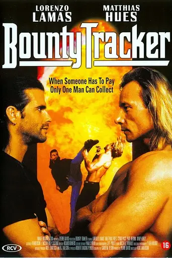 Вольный охотник (1993)