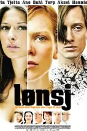 Cold Lunch (2008)