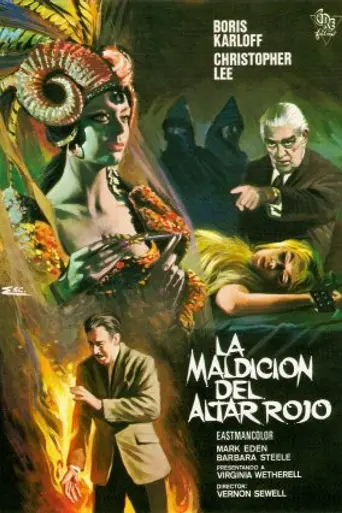 Проклятие багрового алтаря (1968)