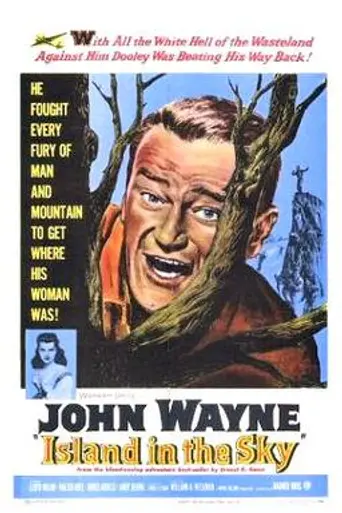 Остров в небе (фильм, 1953) (1953)