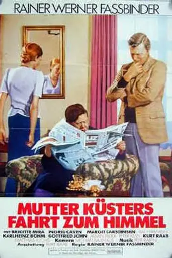 Вознесение матушки Кюстерс (1975)
