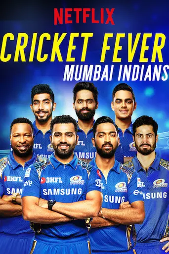Cricket Fever: Mumbai Indians (2019)
