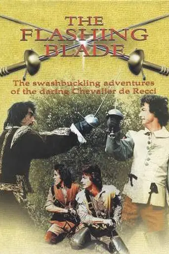 The Flashing Blade (1967)