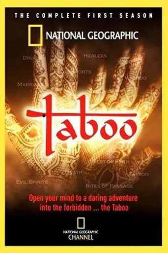 Taboo (2002)