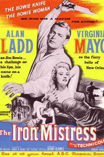 La novia de acero (1952)