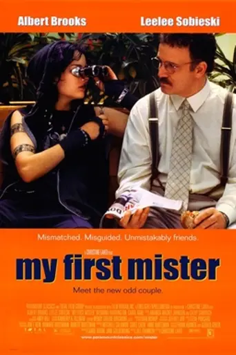My First Mister (2001)