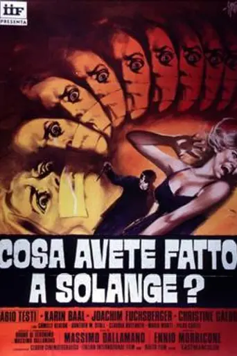 Что они сделали с Соланж? (1972)