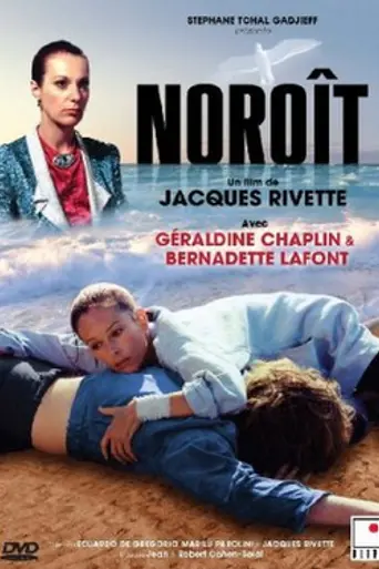 Noroît (1976)
