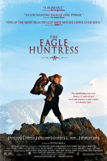 La cazadora del águila (2016)