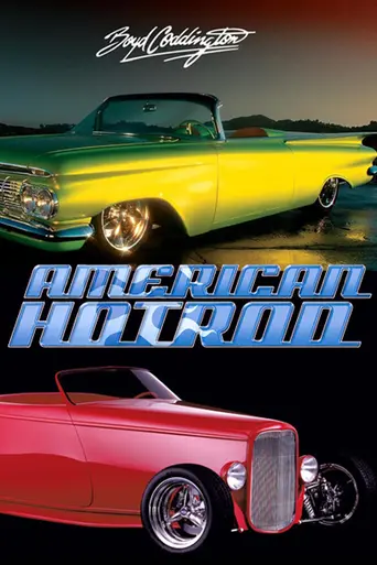 American Hot Rod (2004)