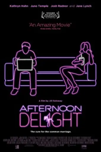 Afternoon Delight (2013)
