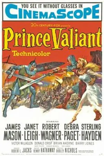 El príncipe Valiente (película de 1954) (1954)