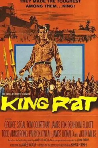 Король крыс (1965)