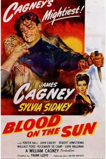 Sangre sobre el sol (1945)