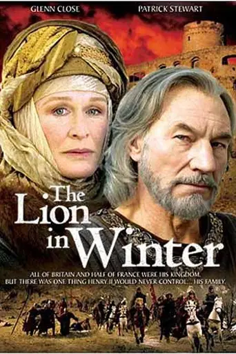 Лев зимой (2003)