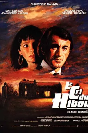 El grito de la lechuza (1987)