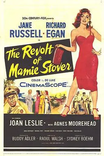 The Revolt of Mamie Stover (1956)