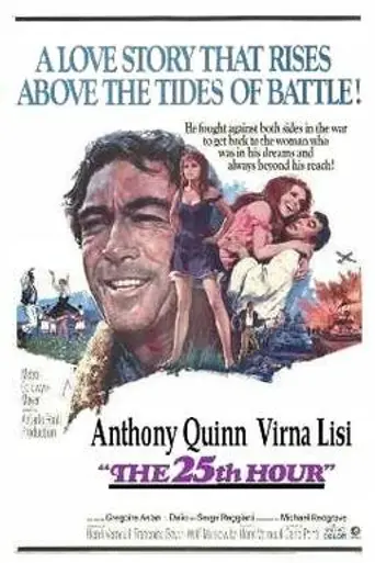 The 25th Hour (1967)