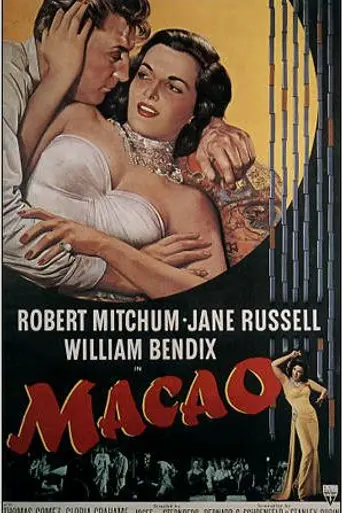Una aventura en Macao (1952)