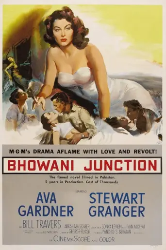 Cruce de destinos (1956)