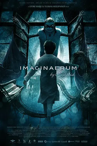 Воображариум (2012)