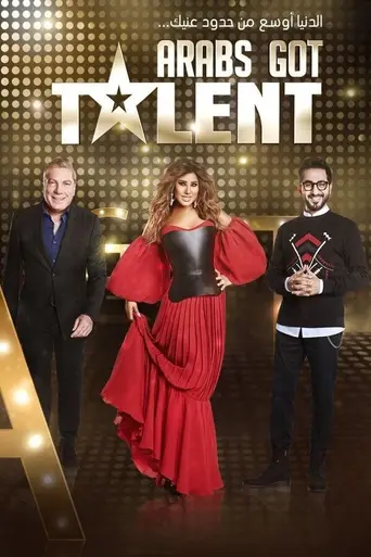 Arabs Got Talent (2011)