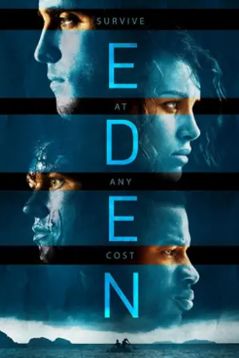 Eden (2014)