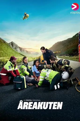 First Responders (2020)