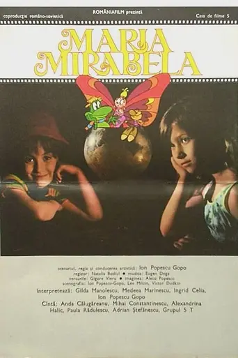 Мария, Мирабела (1981)