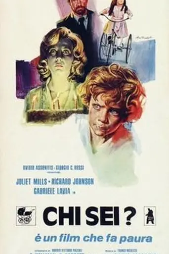 Beyond the Door (1974)