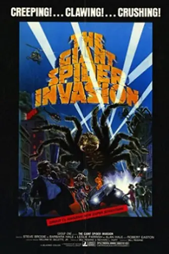 The Giant Spider Invasion (1975)