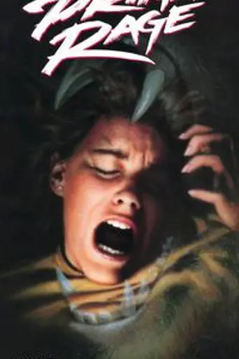 Ярость зверя (1988)