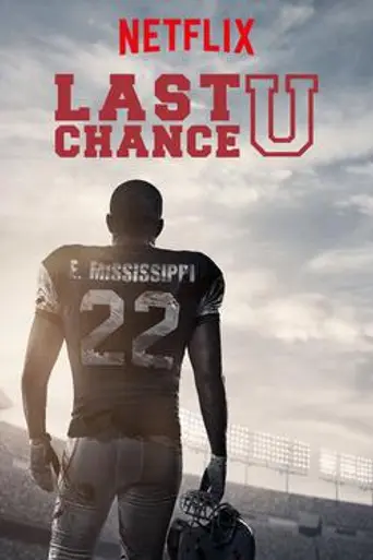 Last Chance U (2016)