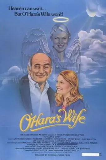O'Hara's Wife (1982)
