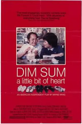 Dim Sum: A Little Bit of Heart (1985)