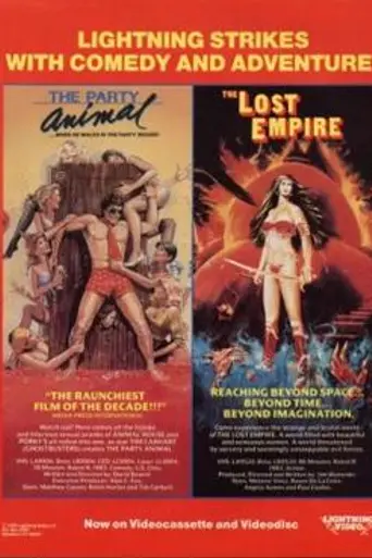 El imperio perdido (1985)