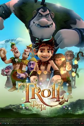 Troll – Kongens hale (2018)