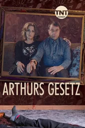 Arthur's Law (2018)