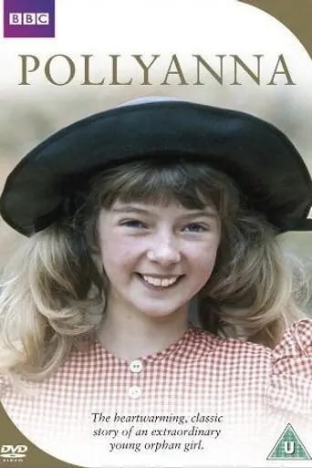 Pollyanna (1973)