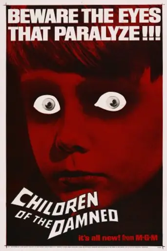 Дети проклятых (1964)