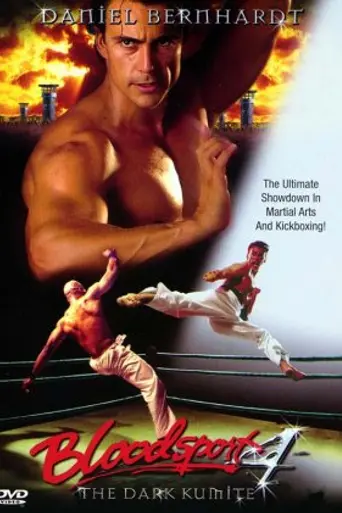Bloodsport 4: The Dark Kumite (1999)