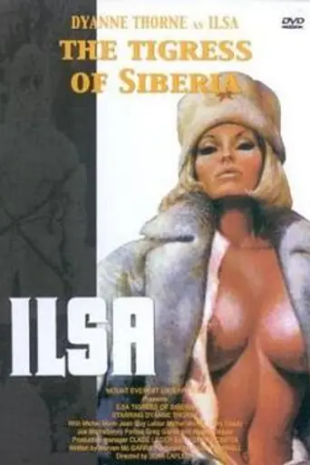 Ilsa, la tigresa de Siberia (1977)