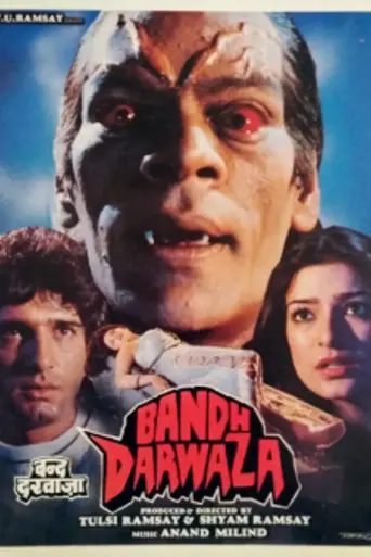 Bandh Darwaza (1990)