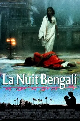 The Bengali Night (1988)