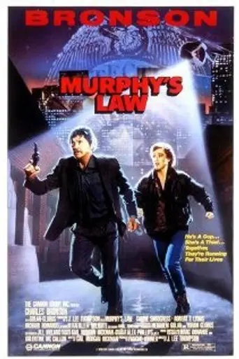 Murphy's Law (1986)